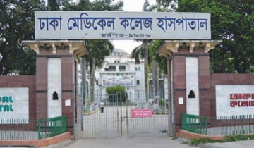 ঢামেকের আইসোলেশনে দুই ব্যক্তির মৃত্যু