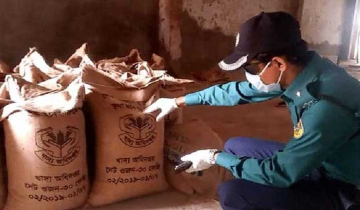 চট্টগ্রামে বিক্রি নিষিদ্ধ সরকারি ২১ বস্তা চাল জব্দ
