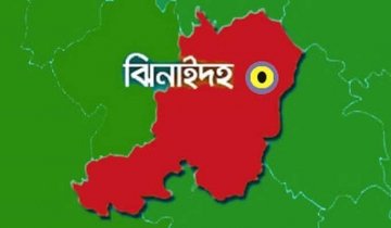 ঝিনাইদহে ইয়ুথ ফর এডভান্সমেন্ট এন্ড  পিস ফাউন্ডেশনের ত্রান বিতরণ