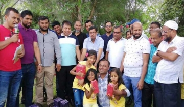 স্পেনে বৃহত্তর ফরিদপুর কল্যাণ সমিতির বনভোজন