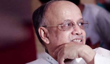 আমার শহর আমি ফেরত চাই