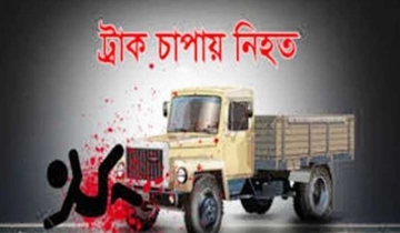 যশোরে পৃথক সড়ক দুর্ঘটনায় দুইজন নিহত