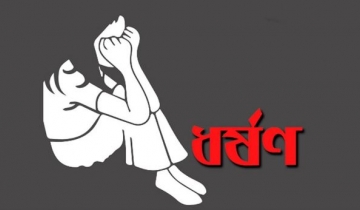 সদরপুরে ৪ বছরের শিশুকে ধর্ষণের চেষ্টা, গ্রেপ্তার ১