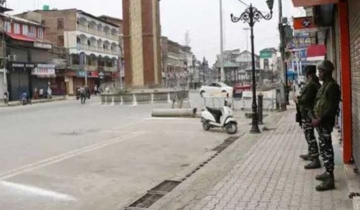 জম্মু জেলার পৌরসভাতে ১৪৪ ধারা প্রত্যাহার