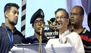 'বঙ্গবন্ধুর খুনিকে যুক্তরাষ্ট্রে আশ্রয়ে বিএনপি সাহায্য করেছে'