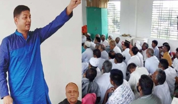 ফরিদপুরে জাকের পার্টির আলোচনা সভা অনুষ্ঠিত