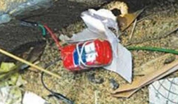 ১৪ বছরেও বিচার শেষ হয়নি সারাদেশে সিরিজ বোমা হামলার