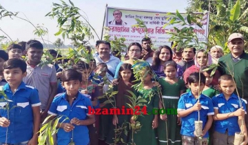 বঙ্গবন্ধুর জন্মশত বার্ষিকী উপলক্ষে চরভদ্রাসনে বৃক্ষরোপন