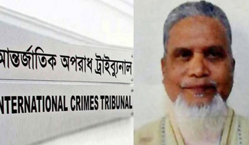 মানবতাবিরোধী অপরাধ: টিপু সুলতানের রায় আজ