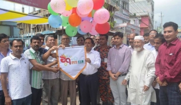 ফরিদপুরে এনটিভির প্রতিষ্ঠা বার্ষিকী পালিত