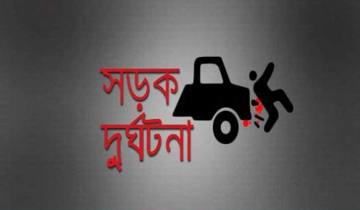 নোয়াখালীতে পৃথক সড়ক দুর্ঘটনায় দুই শিক্ষার্থী নিহত