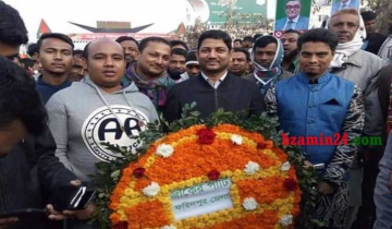 ফরিদপুরে স্মৃতিস্তম্ভে জাকের পার্টির পুষ্পস্তবক অর্পণ