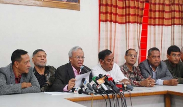৩০ ডিসেম্বর দেশজুড়ে বিএনপির সমাবেশের ঘোষণা