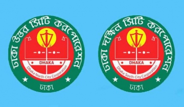 আজ প্রার্থিতা প্রত্যাহারের শেষ দিন, আগামীকাল প্রতীক বরাদ্দ