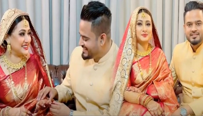 পূর্ণিমা