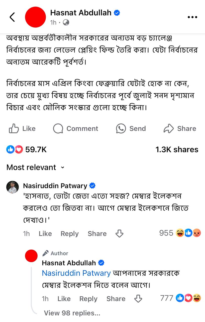 hasnat